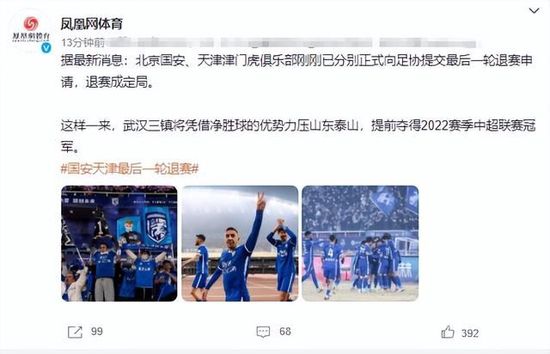 不过他很快把这一切都归咎到了马岚的头上，暗想：美晴想让我回去，肯定不是不想搭理我，而是害怕马岚那个泼妇。
